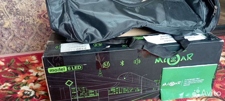 Гироскутер новый