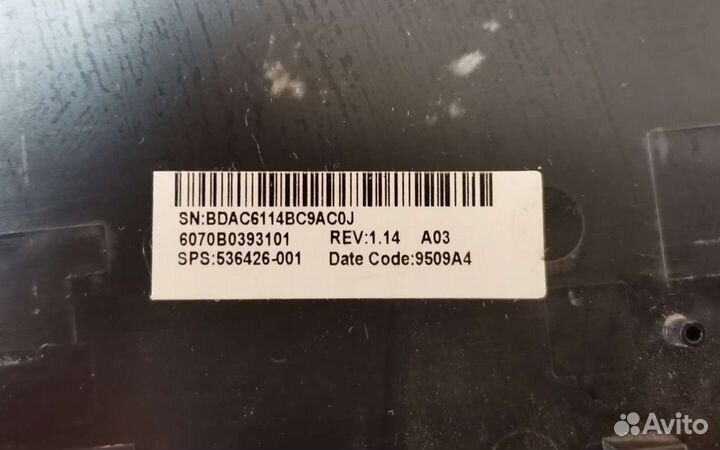 Крышка матрицы (экрана) HP ProBook 4510S / 4515S