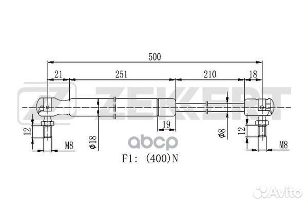 Пружина газовая багажника LADA Oka (1111 ) 88
