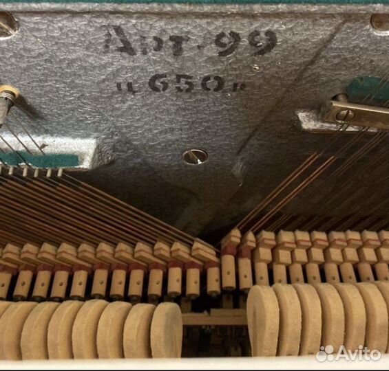 Фортепиано