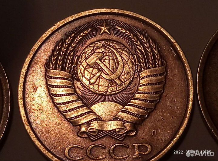 Коллекционные монеты СССР