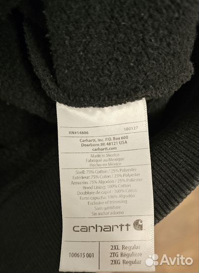 Carhartt Rain Defender Men's Paxton Heavy Hoodie