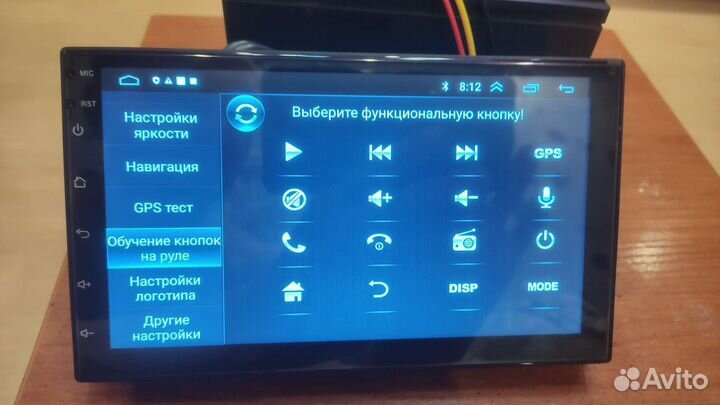 Магнитола Toyota Camry 2006-2011