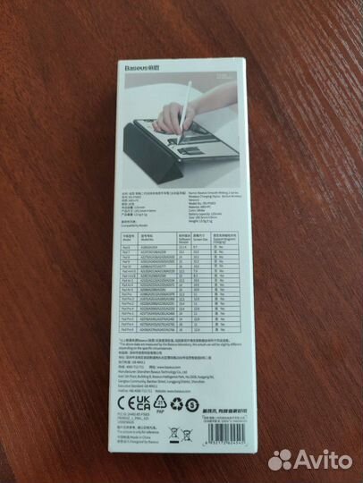 Стилус для iPad 2 поколения Baseus