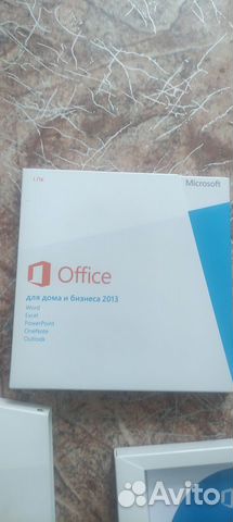 Офис 2013 для бизнеса комплект