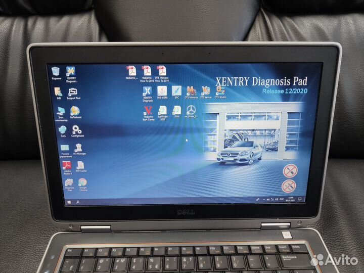 Ноутбук с установленным по для SD Connect
