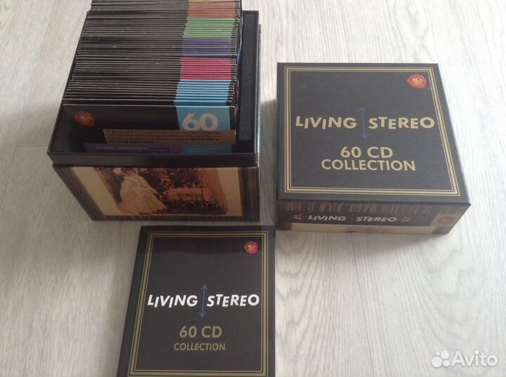 CD Box - Классическая музыка