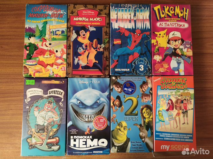 Видеокассеты VHS