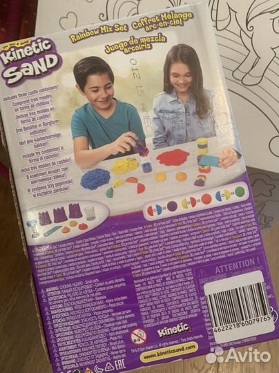 Кинетический песок Kinetic Sand