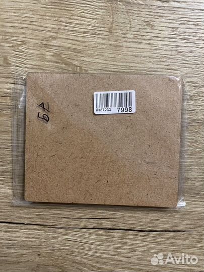 Топпер для торта 1 год, новый