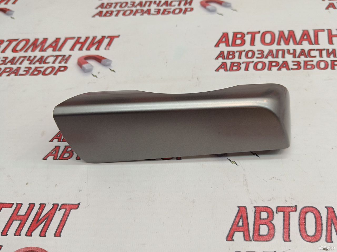 Накладка торпедо левая Toyota Rav 4 XA40