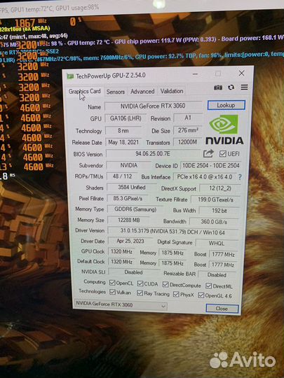 Gainward RTX 3060 12gb LHR ITX