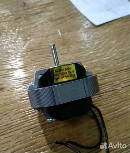 Корпус вентилятора вытяжной 100 мм