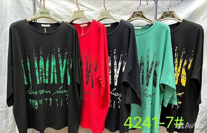 Кофта 56р до 76р