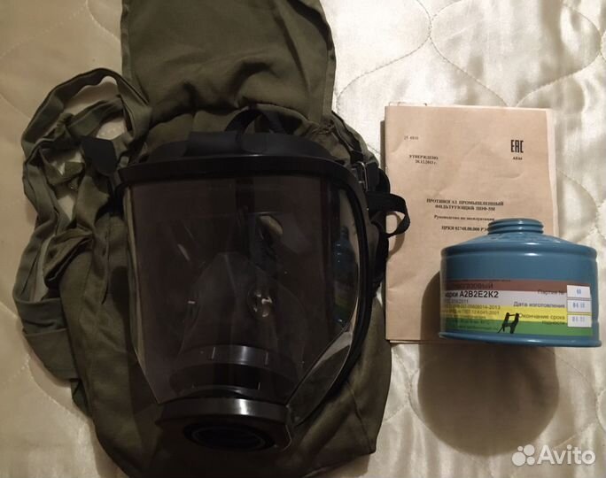 Противогазы б/у