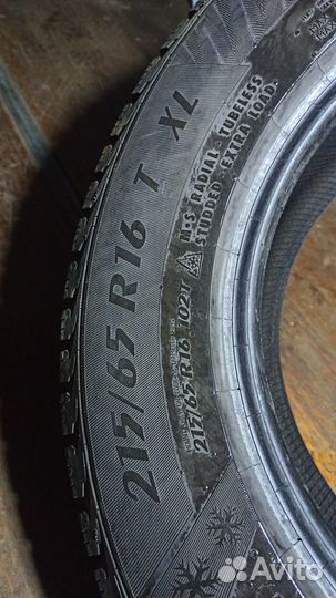Matador MP 30 Sibir Ice 2 SUV 215/65 R16 102T