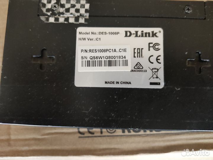 Коммутатор 8 poe