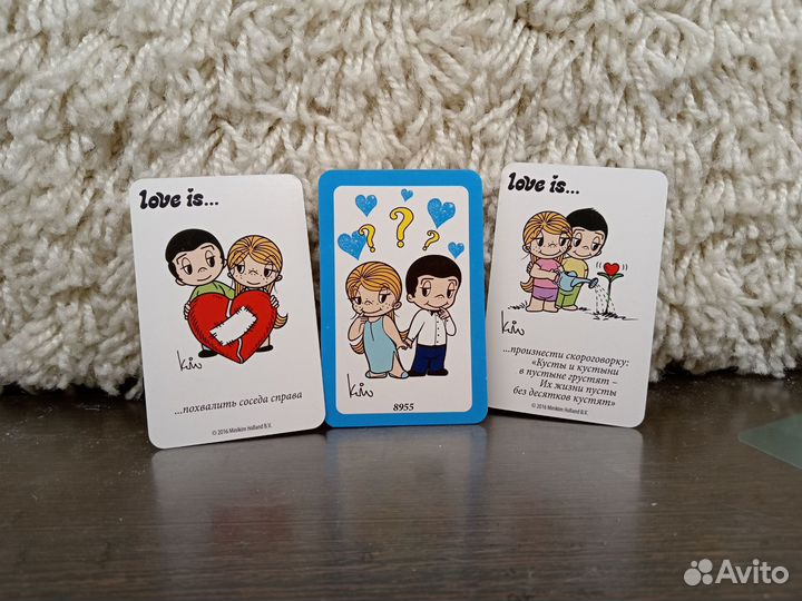 Настольная игра фанты 