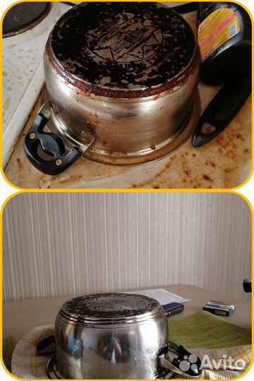 Уборка квартир,офисов