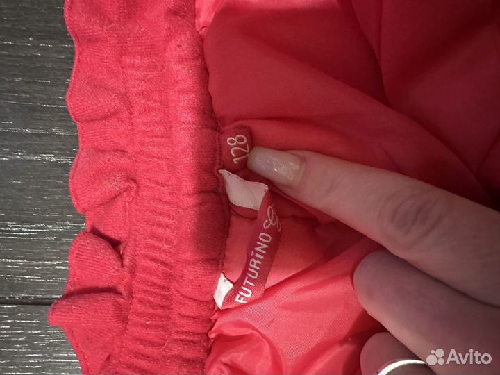 Брюки горнолыжные