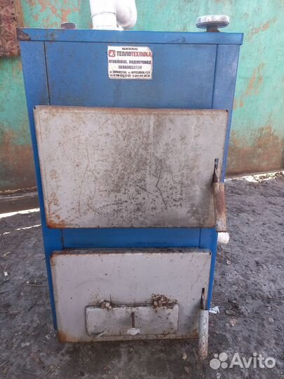 Котёл лроаяной