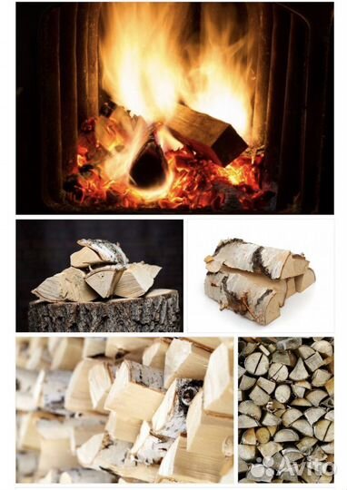 Дрова колотые Березы, Ольхи, Осины