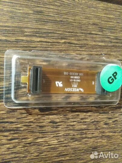 Кабель (шлейф, мост) CrossFire для видеокарт