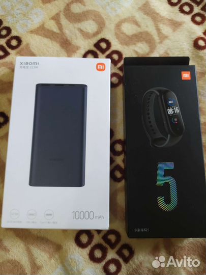 Коробки от Mi band 5 и Powerbank