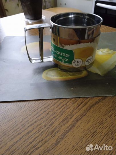 Все для кухни новое