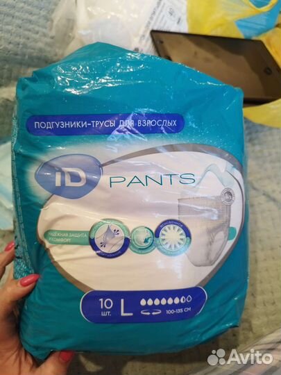 Прокладки и трусы послеродовые