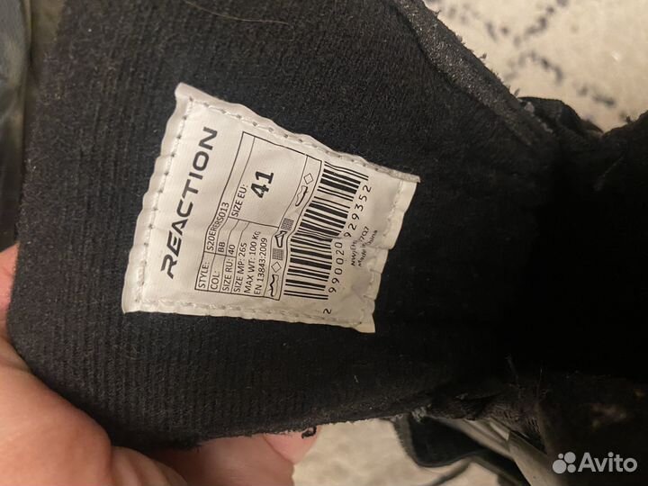 Роликовые коньки Réaction 40 (RU)