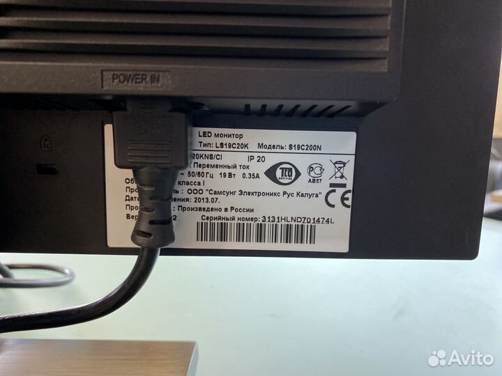 Монитор NEC,samsung,LCD 17-19 дюймов