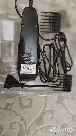 Машинка для стрижки собак