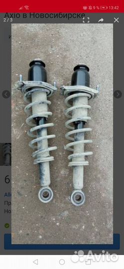 Амортизаторы задние Fielder