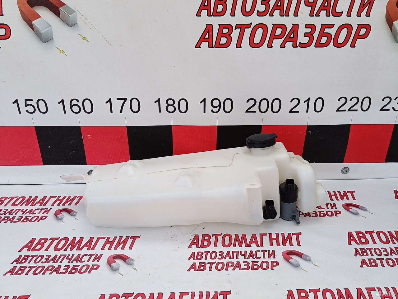 Бачок омывателя Рено Аркана