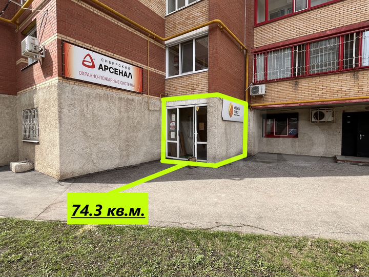 Арендный бизнес с окупаемостью менее 10 лет