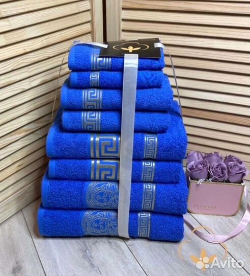 Набор полотенец