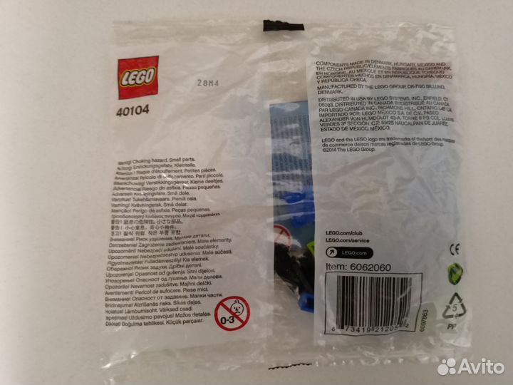 Lego 40104 Франкенштейн