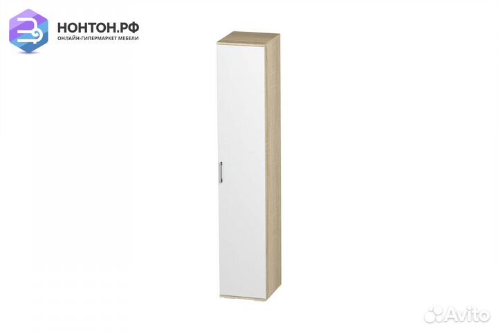 Пенал Белладжио дуб сонома / белый