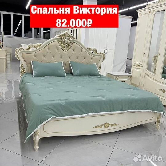 Спальни «Новые» 52