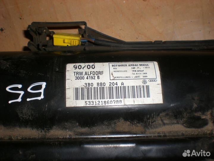 Торпедо VW Пассат Б5