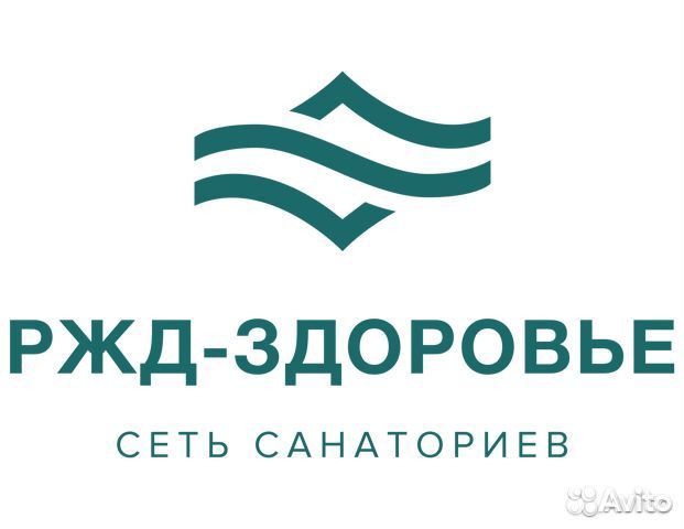 Слесарь сантехник