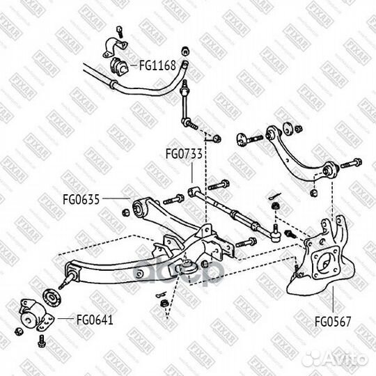 FG0567 сайлентблок рычага нижнего задний Toyot