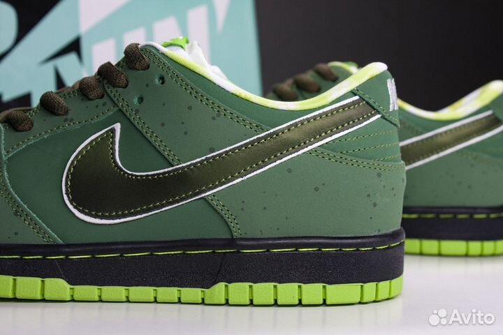 Nike Dunk Low SB