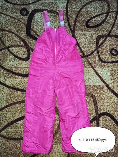 Детская верхняя одежда для девочек