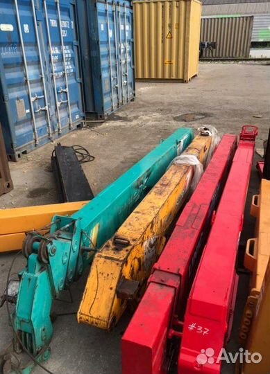 Секции стрел кму