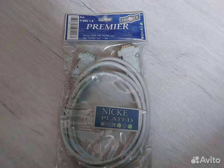 Кабель для компьютера vga HD