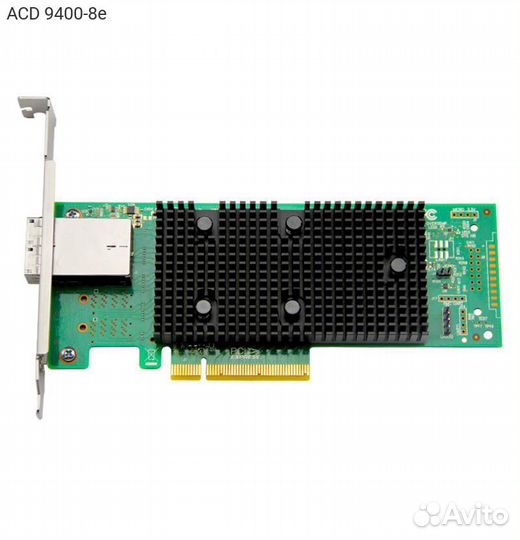 Адаптер главной шины ACD 9400-8e SAS-3 12 Гб/с SGL