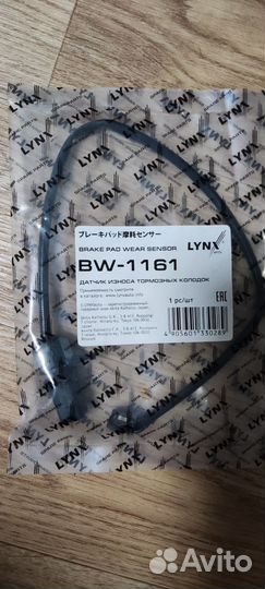 Фильтр масляный mann-filter HU7035Y Audi A4 A5 A6