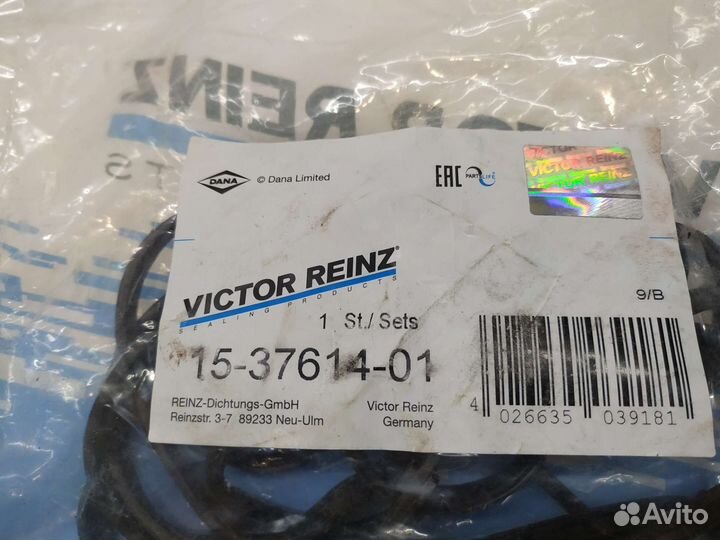 Прокладка клапанной крышки EP6 1.6 Citroen Peugeot